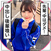【本編フル】まみ｜mgk0023