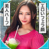 【本編フル】りあ｜mla161