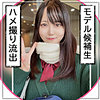 【本編フル】まる｜mla177