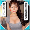 【本編フル】ここな｜mla213