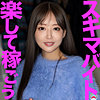 【本編フル】まゆちゃん｜msods017