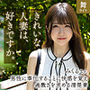 【本編フル】道重みくる｜mywife664