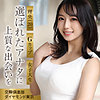 【本編フル】理央｜mywife687