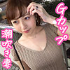 【本編フル】ちなつさん｜oksm016