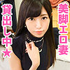 【本編フル】なおさん｜oksm018