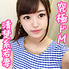 【本編フル】しずくさん｜oksm022