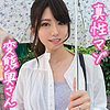 【本編フル】ちさとさん｜oksm026