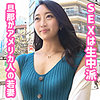 【本編フル】ももさん｜oksm034