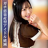 【本編フル】TEN｜oremo445