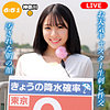 【本編フル】中村さん｜oremo459