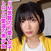 【本編フル】未悠｜orev141