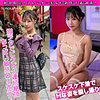 【本編フル】honokaちゃん｜pai093