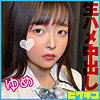 【本編フル】ゆめ｜pchn116