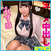 【本編フル】みずほ｜pchn127