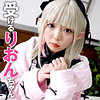 【本編フル】りおんちゃん 2｜pcs014