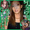 【本編フル】なぎさ｜pkpk045