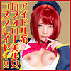 【本編フル】みお 2｜pnme219