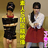 【本編フル】ゆり子｜sacz558