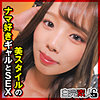 【本編フル】りまちゃん 3｜sika370