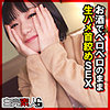 【本編フル】ゆうき 3｜sika427