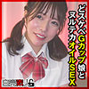 【本編フル】まいなちゃん 3｜sika480