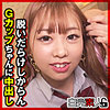 【本編フル】こころちゃん｜sika491