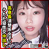 【本編フル】かなたちゃん 2｜sika501