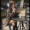 【本編フル】Rさん｜simm695