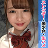 【本編フル】すず｜simm712