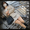 【本編フル】Aさん｜simm713