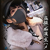 【本編フル】Nちゃん｜simm719