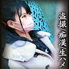 【本編フル】Yちゃん｜simm722