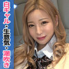 【本編フル】ひめ｜simm730