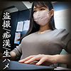 【本編フル】Uちゃん｜simm737