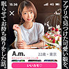 【本編フル】Aちゃん｜simm753