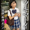 【本編フル】Kちゃん｜simm763