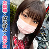 【本編フル】まゆ｜simm770