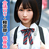 【本編フル】かな｜simm785
