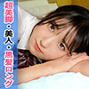 【本編フル】はな｜simm804