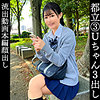 【本編フル】うた｜simm849