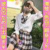 【本編フル】みこ｜simm853
