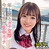 【本編フル】みさき｜simm884