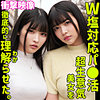 【本編フル】さくら＆りん｜smjp044
