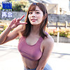 【本編フル】るいささん 2｜smjs053