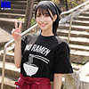 【本編フル】ゆうきさん｜smjs167