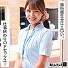 【本編フル】まりさん｜smjx012