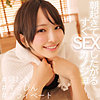 【本編フル】ゆきねちゃん｜smjx035
