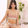 【本編フル】SUZUさん｜smjx045