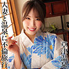 【本編フル】AMI｜smjx067