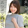 【本編フル】はるさん｜smjz057